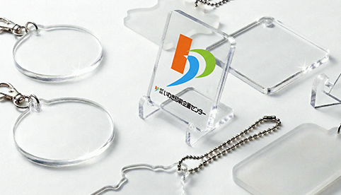 アクリルグッズ